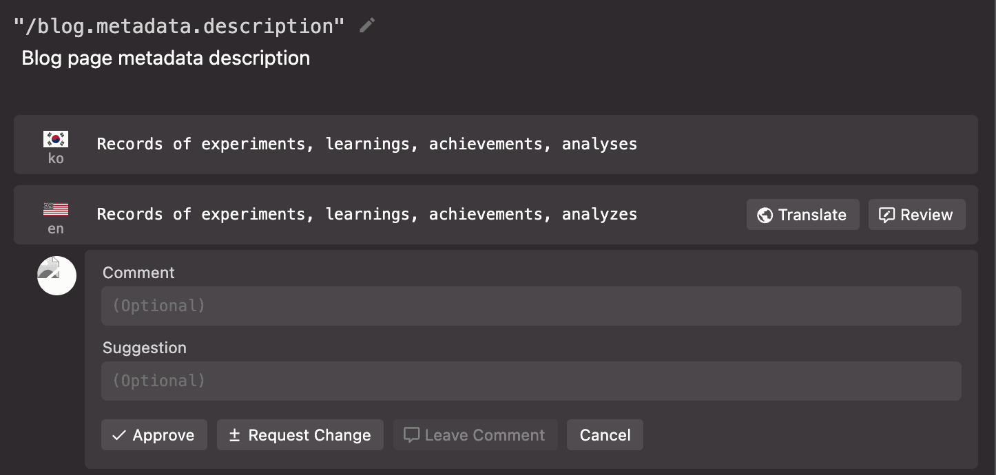 i18n-ally VSCode Extension